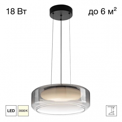 Светильник Citilux SIGNATURE CL247043