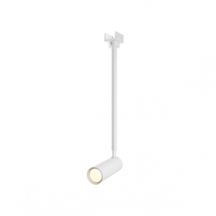 Уличный трековый светильник Maytoni Outdoor O-TR01-2-P-8WW3K