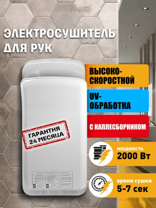 открытые
