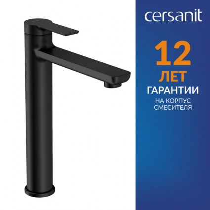 Смеситель для раковины Cersanit Вайб (Vibe) 68928 матовый черный