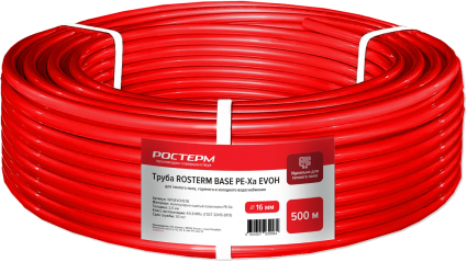 Труба из сшитого полиэтилена РОСТЕРМ BASE 16PAEVOH5TB Pex-a EVOH 16x2,0, бухта 500 м