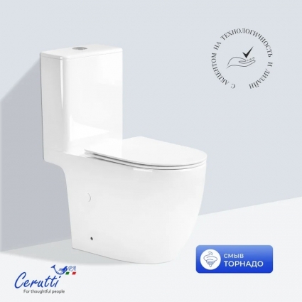 Унитаз-компакт напольный Cerutti Spa Таддео (Taddeo) 12035