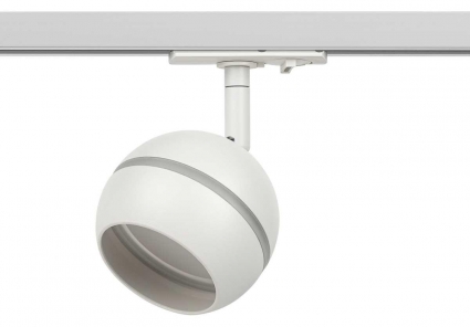 Трековый светильник однофазный ЭРА Round TR47-GX53 WH Б0054155