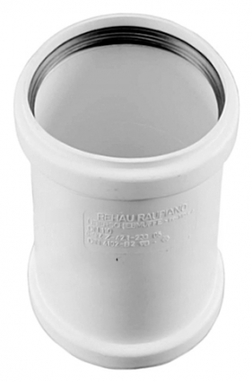 Муфта Rehau Raupiano Plus 200 двухраструбная