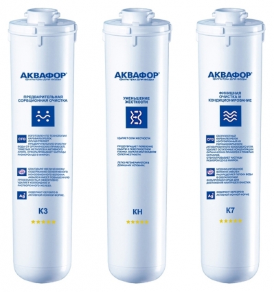 Комплект картриджей Аквафор К3-КН-К7