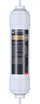 Картридж Новая Вода Expert K871