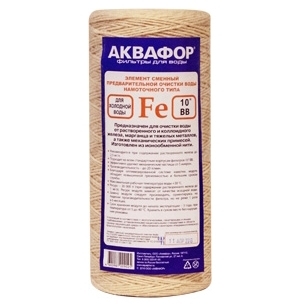 Картридж Аквафор Fe 112/250 для удаления железа из воды