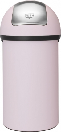 Мусорное ведро Brabantia 402708