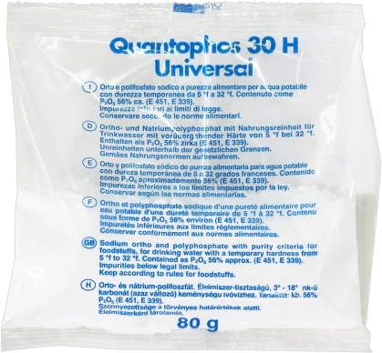 Сменная засыпка BWT Quantophos Universal 30H 12 шт.