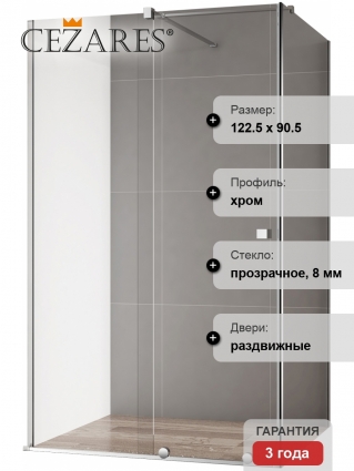 Душевой уголок Cezares Stream AH 1 120/90 C Cr