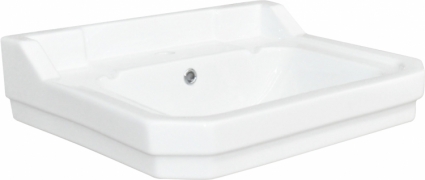 Раковина BelBagno Trevi BB135L