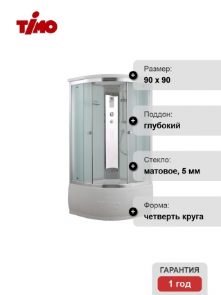 Душевая кабина Timo Comfort T-8890F