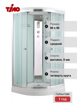 Душевая кабина Timo Comfort T-8809F