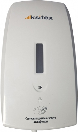 Диспенсер для антисептика Ksitex ADD-1000W