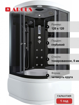 Душевая кабина Arcus AS-114G