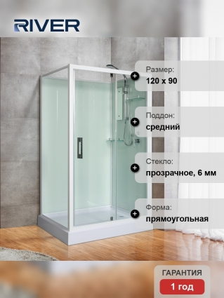 Душевая кабина River Tana 120/90/15