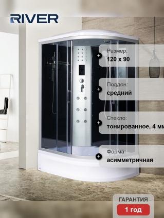Душевая кабина River Dunay 120/90/24 ТН L