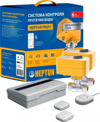Система защиты от протечек Neptun Profi WiFi 3/4"
