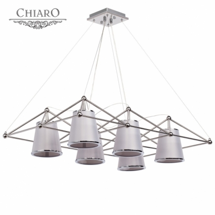 Подвесная люстра Chiaro Сорренто 612010306