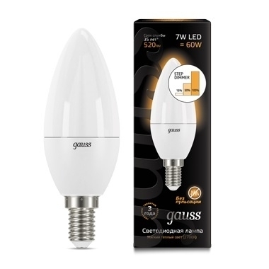 Лампа светодиодная диммируемая E14 7W 2700K свеча матовая 103101107-S