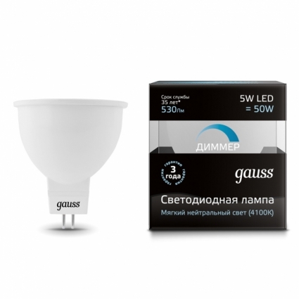 Лампа cветодиодная диммируемая GU5.3 5W 4100K полусфера матовая 101505205-D