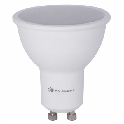 Лампа светодиодная диммируемая GU10 8W 4000K полусфера матовая LE-MR16A-D-8/GU10/840 L241