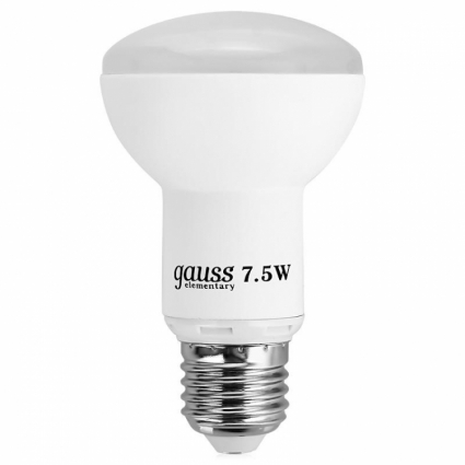 Лампа светодиодная E27 7,5W 2700K полусфера зеркальная LD63218 