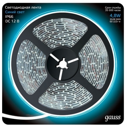 Светодиодная лента Gauss 5M синий 4,8W IP66 311000505