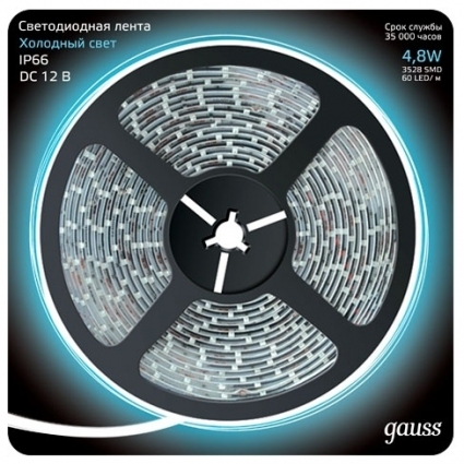 Светодиодная лента Gauss 5M холодный белый 4,8W IP66 311000305