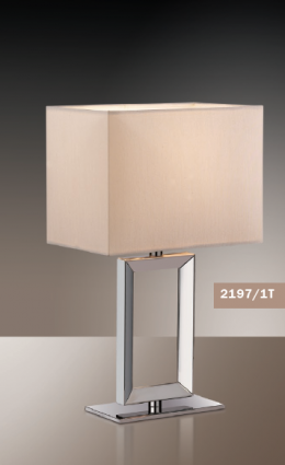 Настольная лампа Odeon Light Atolo 2197/1T