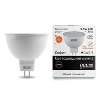 Лампа светодиодная GU5.3 3.5W 2700K полусфера матовая 13514