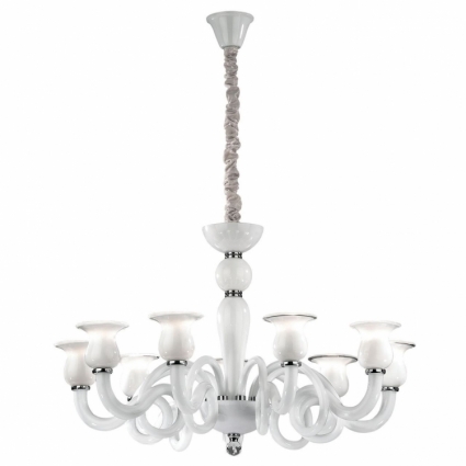 Подвесная люстра Ideal Lux Teseo SP9