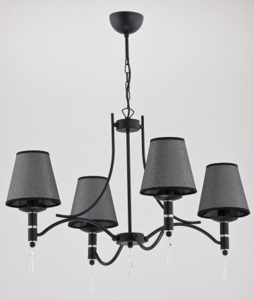 Подвесная люстра Alfa Abil Black Silver 22964