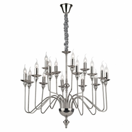 Подвесная люстра Ideal Lux Artu SP16