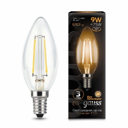 Лампа светодиодная филаментная E14 9W 2700К свеча прозрачная 103801109