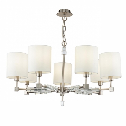 Подвесная люстра Maytoni Cube MOD011PL-07N