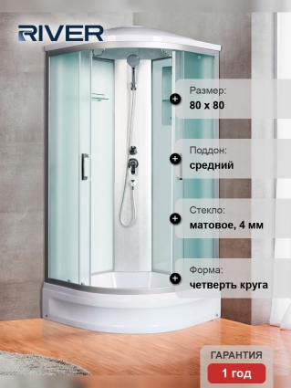 Душевая кабина River Desna 80/24 MT