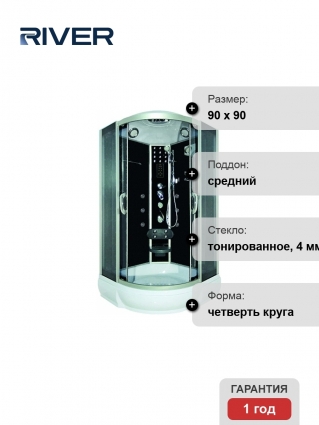 Душевая кабина River Temza 90/26 TH