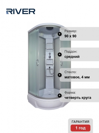 Душевая кабина River Amur 90/26 МТ