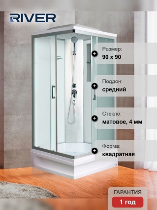 Душевая кабина River Quadro 90/24 MT