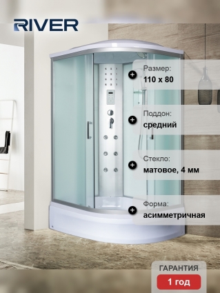 Душевая кабина River Dunay 110/80/24 L МT