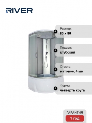 Душевая кабина River Nara 80/43 MT