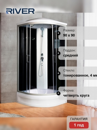 Душевая кабина River Desna 90/24 TH