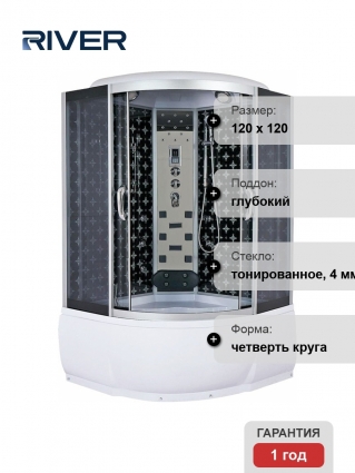 Душевая кабина River Temza 120/120/55 ТН