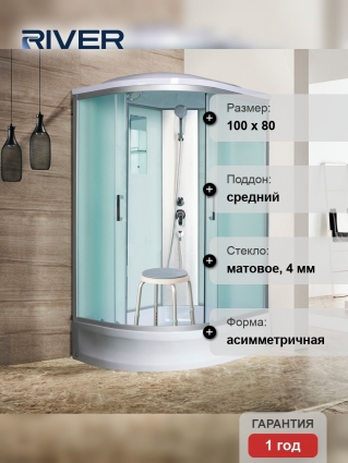 Душевая кабина River Desna 100/80/24 MT R