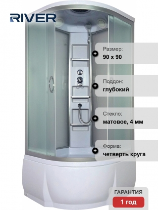 Душевая кабина River Amur 90/46 МТ