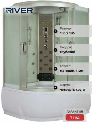 Душевая кабина River Temza 135/135/55 МТ