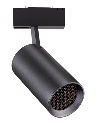Трековый светодиодный светильник Novotech Kit 358069