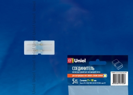 Клемма (10969) Volpe UTC-Q220 K12/A67-NNN Clear 025 Polybag