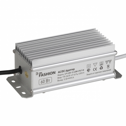 Блок питания для светодиодной ленты ЭРА LP-LED-12-60W-IP67-М